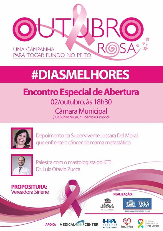 Agente e assistente de cerimonial tomam posse na Câmara de Três Lagoas