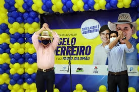 Em Três Lagoas doação “FAKE” para PSDB de prefeito a reeleição está estampada no portal do TSE