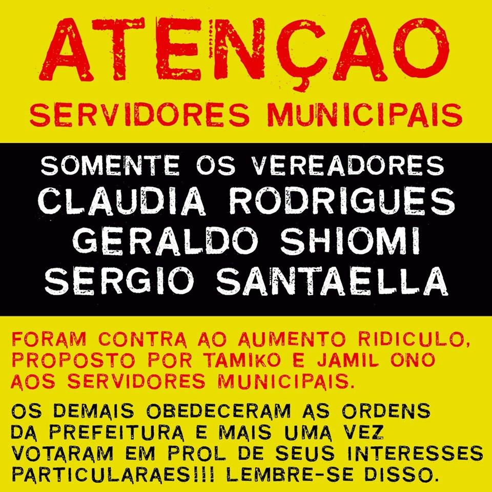 ESTRANHO!  Portal da Transparência da Prefeitura de Andradina não está funcionando !!!