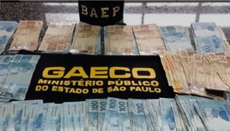 MÁFIA DOS HOLERITES: JUSTIÇA CONDENA SERVIDORAS DE BARRETOS POR ORGANIZAÇÃO CRIMINOSA E PECULATO