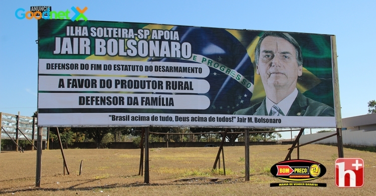 FORÇA TÁTICA DE ARAÇATUBA PRENDE CRIMINOSO QUE TINHA DROGAS EM CASA
