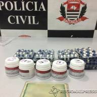 Três Lagoas pecuarista Cícero de Souza irá ajudar o Hospital Auxiliadora através de leilão