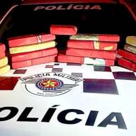 DURANTE ATIVIDADE DELEGADA, POLÍCIA MILITAR APREENDE MAIS DE 15 QUILOS DE MACONHA EM TERMINAL RODOVIÁRIO DE ANDRADINA