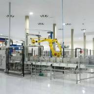 JBS vai Inaugurar Fábrica de R$ 15 Milhões em Três Lagoas (MS)