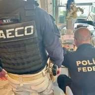 OPERAÇÃO DA GAECO E PF E MP APURA DESVIO DE MILHÕES EM DINHEIRO PUBLICO PARA  SHOWS EM CIDADES DO PARANÁ.