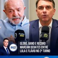Lula e Flávio têm três debates previstos no segundo turno