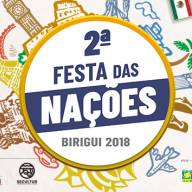 Homem faz uso de droga próximo à escola e é preso pela Polícia Milita de Três Lagoas
