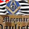 Homem arremessa ovos e fluído de freio em carros da prefeitura de Guararapes e ameaça Prefeito e funcionário de morte