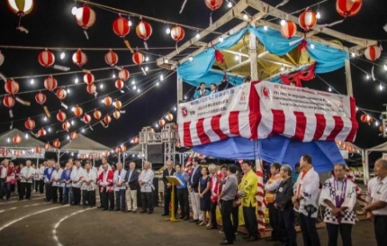 Associação Nipo-Brasileira de Araçatuba realiza primeiro Bon Odori neste sábado (24)