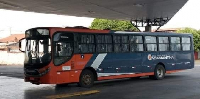 ARTESP ABRE CHAMAMENTO PÚBLICO PARA EMPRESAS INTERESSADAS EM OPERAR LINHA SUBURBANA ENTRE DRACENA E ANDRADINA